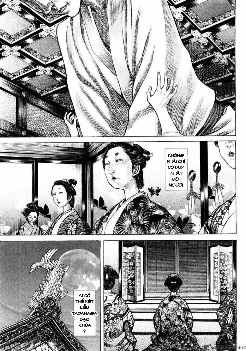 Shigurui - Cuồng Tử: Chapter 16