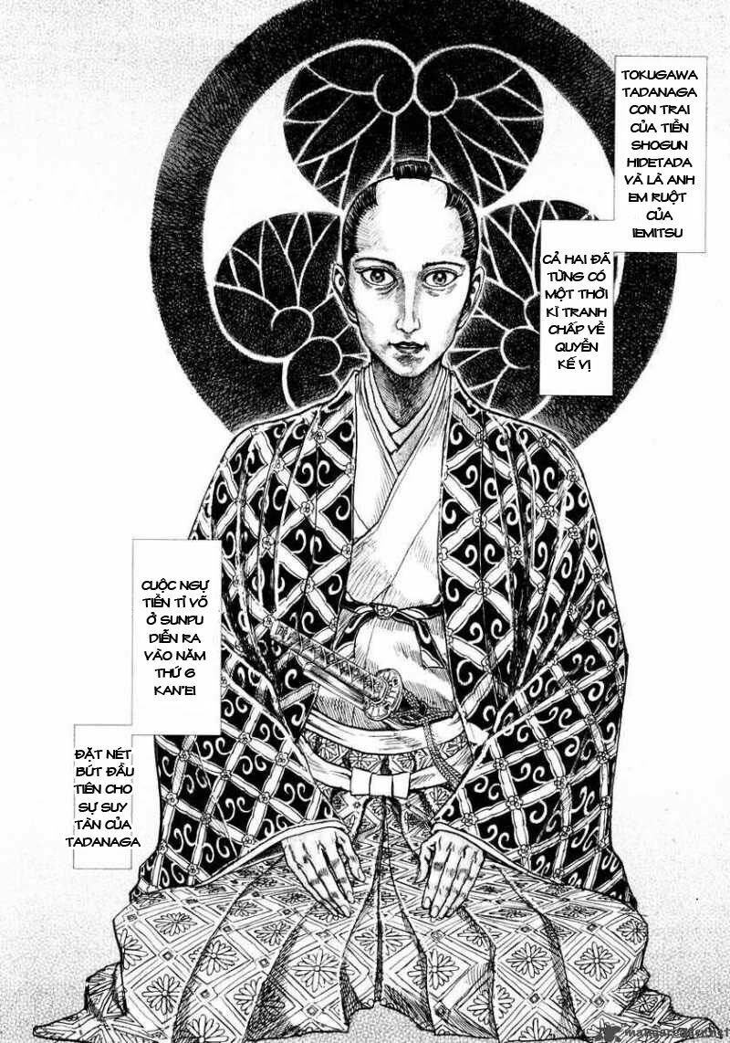 Shigurui - Cuồng Tử: Chapter 16