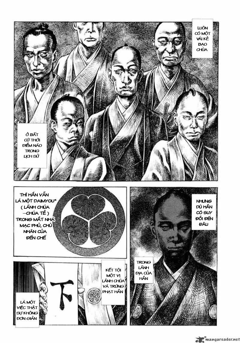 Shigurui - Cuồng Tử: Chapter 16