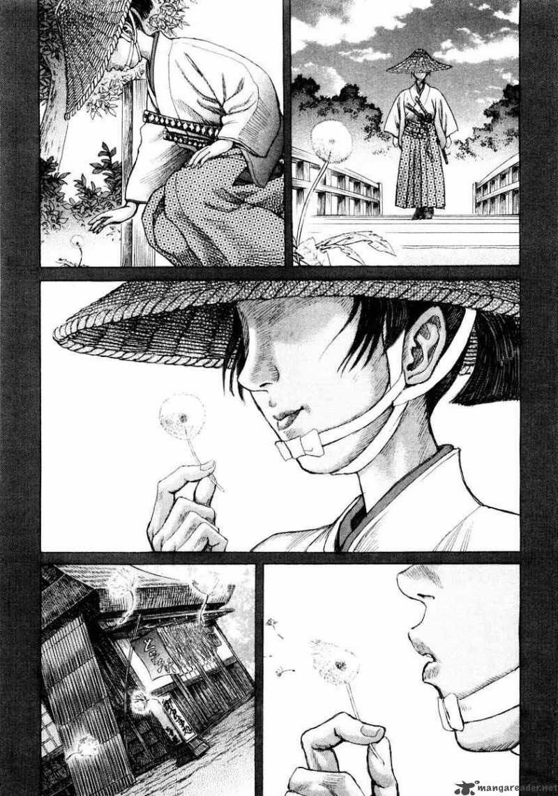 Shigurui - Cuồng Tử: Chapter 16