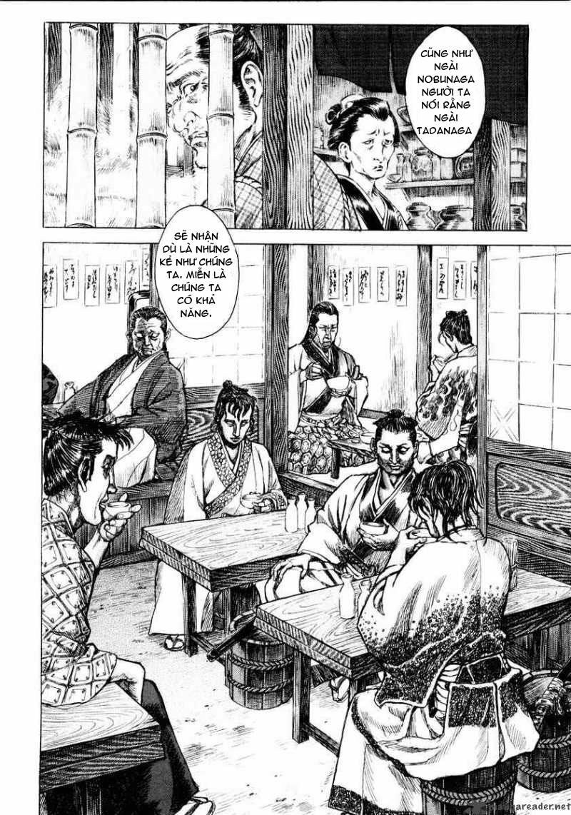 Shigurui - Cuồng Tử: Chapter 16