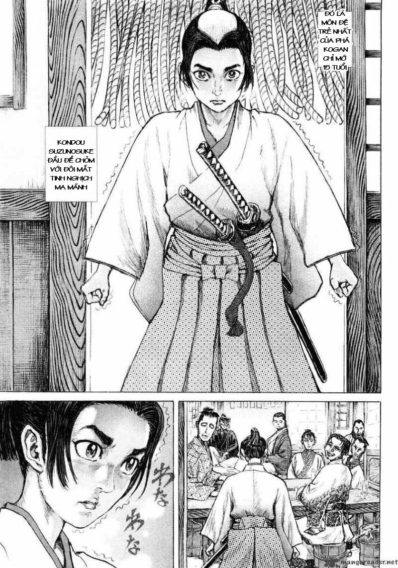 Shigurui - Cuồng Tử: Chapter 16
