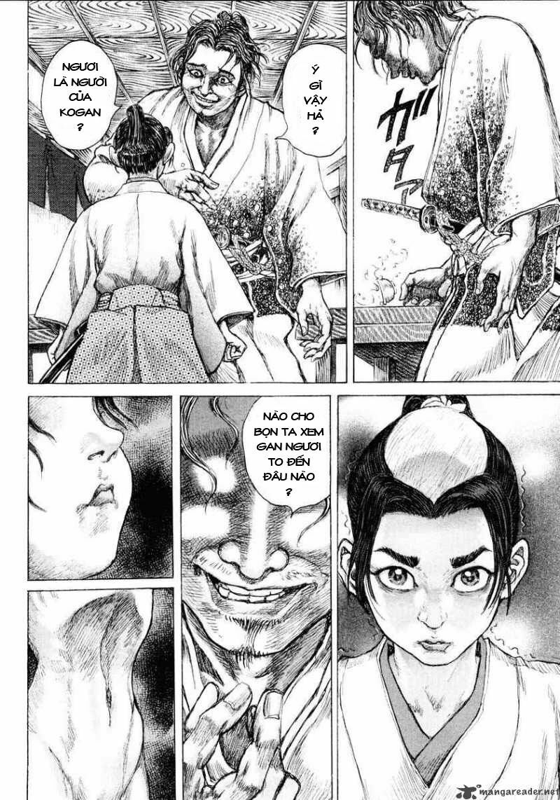 Shigurui - Cuồng Tử: Chapter 16