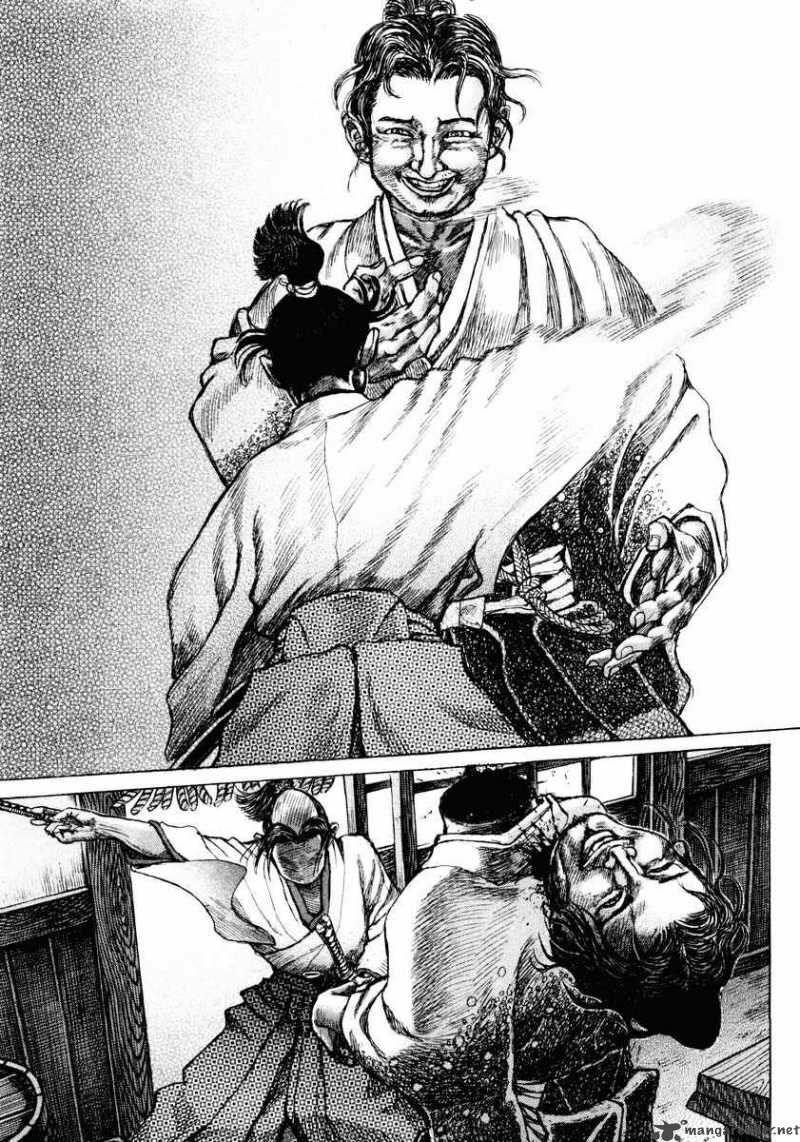 Shigurui - Cuồng Tử: Chapter 16