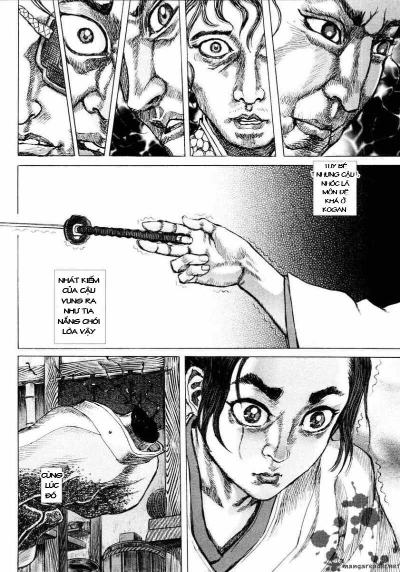 Shigurui - Cuồng Tử: Chapter 16
