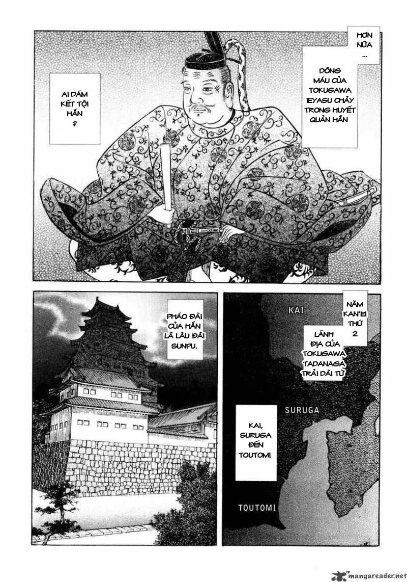 Shigurui - Cuồng Tử: Chapter 16