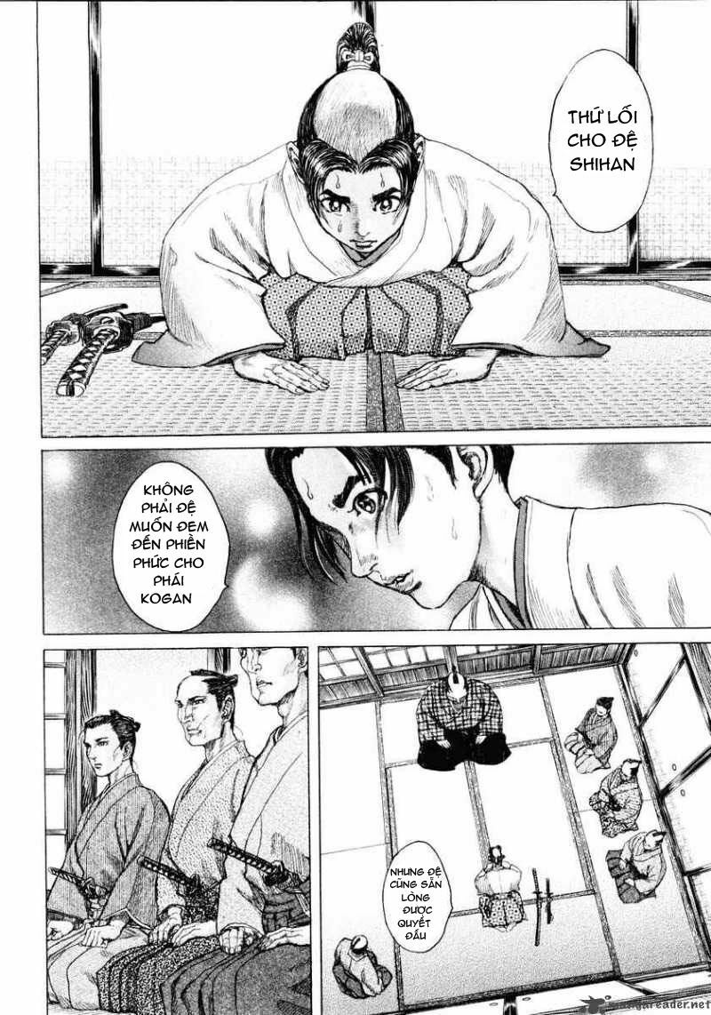 Shigurui - Cuồng Tử: Chapter 16