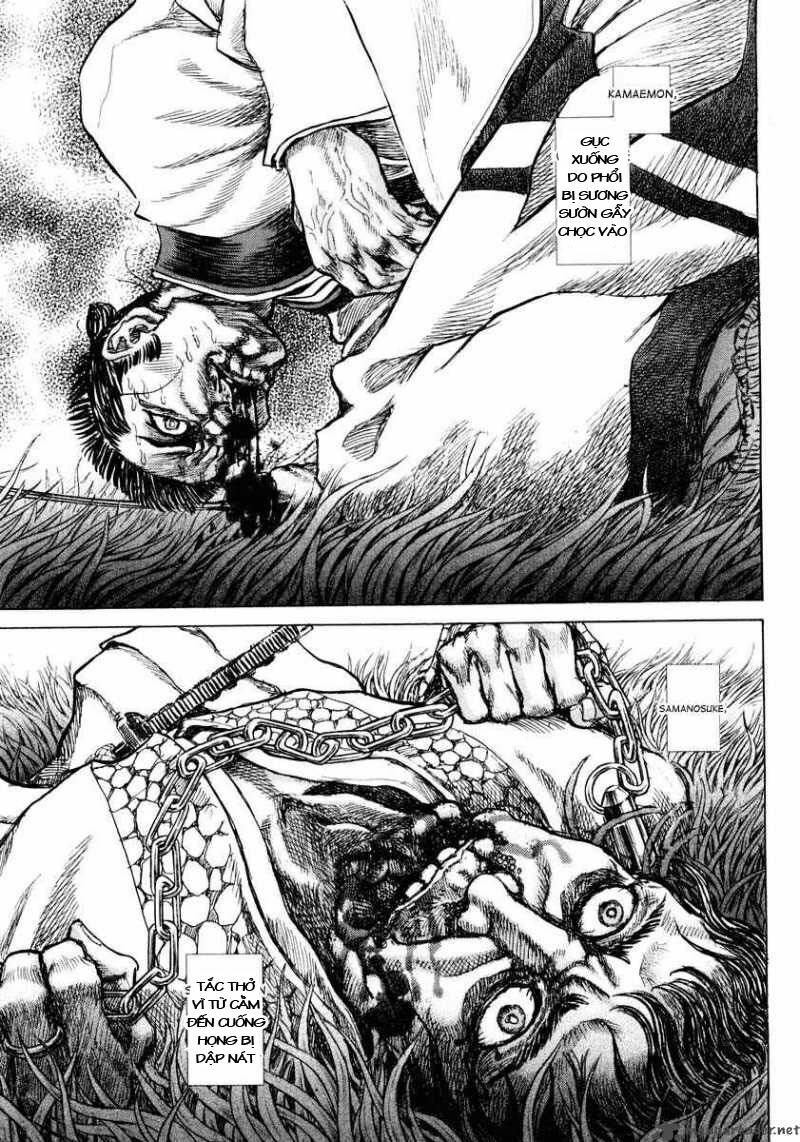 Shigurui - Cuồng Tử: Chapter 16