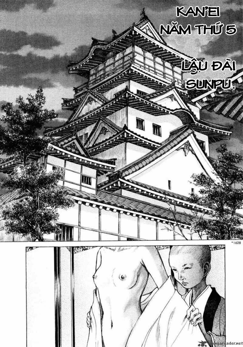 Shigurui - Cuồng Tử: Chapter 16