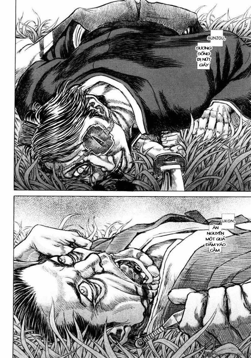 Shigurui - Cuồng Tử: Chapter 16