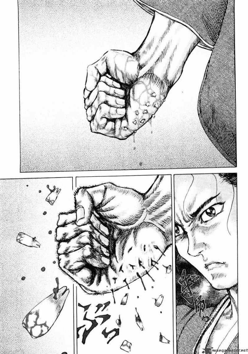Shigurui - Cuồng Tử: Chapter 16