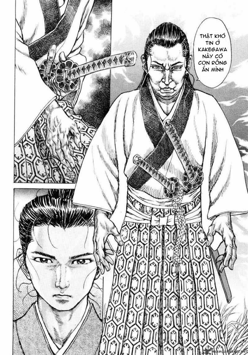 Shigurui - Cuồng Tử: Chapter 16