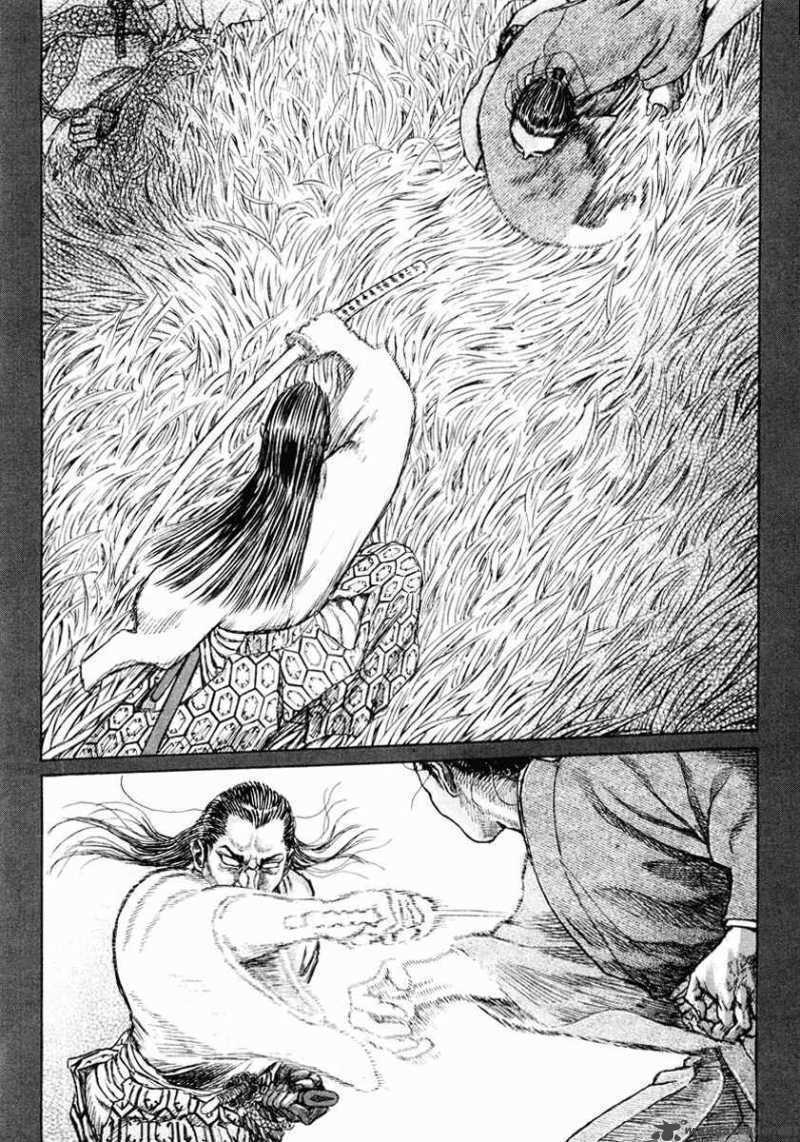 Shigurui - Cuồng Tử: Chapter 16