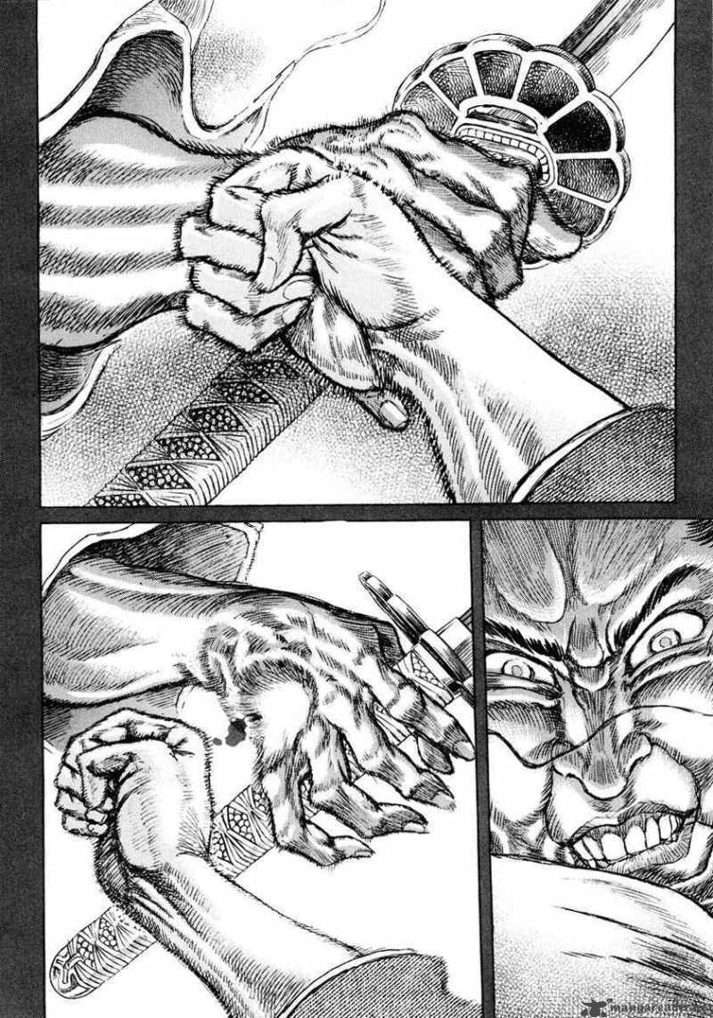 Shigurui - Cuồng Tử: Chapter 16