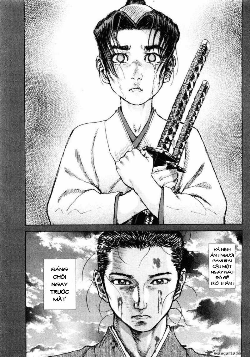 Shigurui - Cuồng Tử: Chapter 16