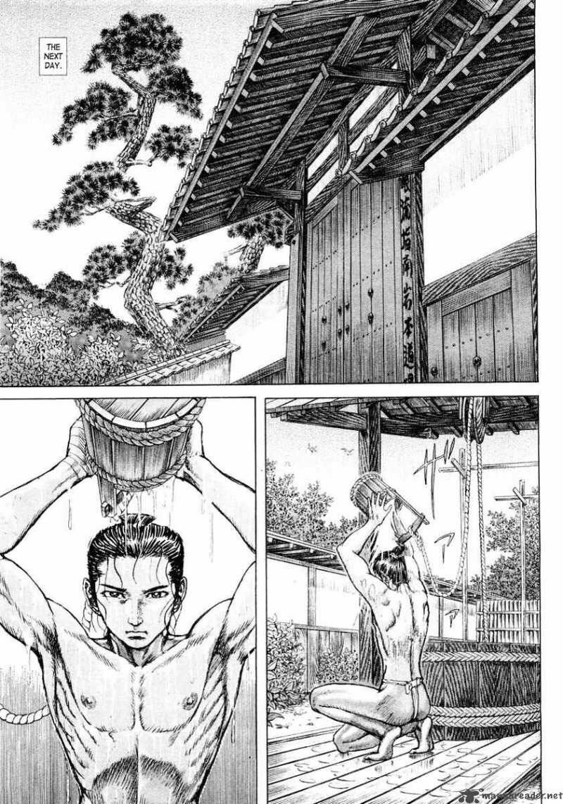 Shigurui - Cuồng Tử: Chapter 16