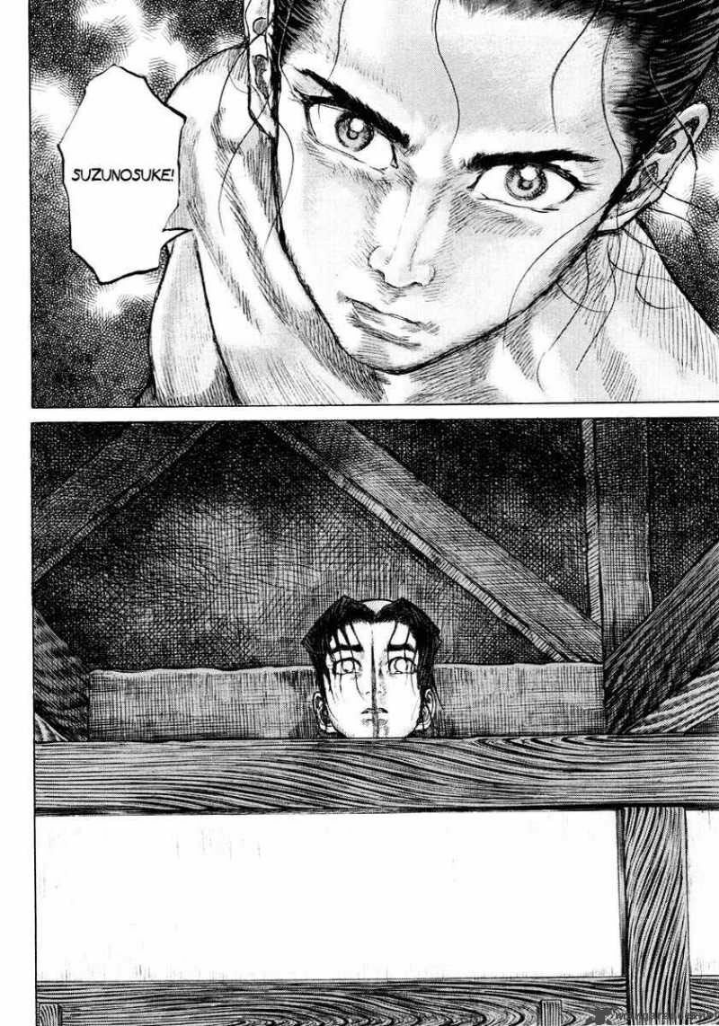 Shigurui - Cuồng Tử: Chapter 16