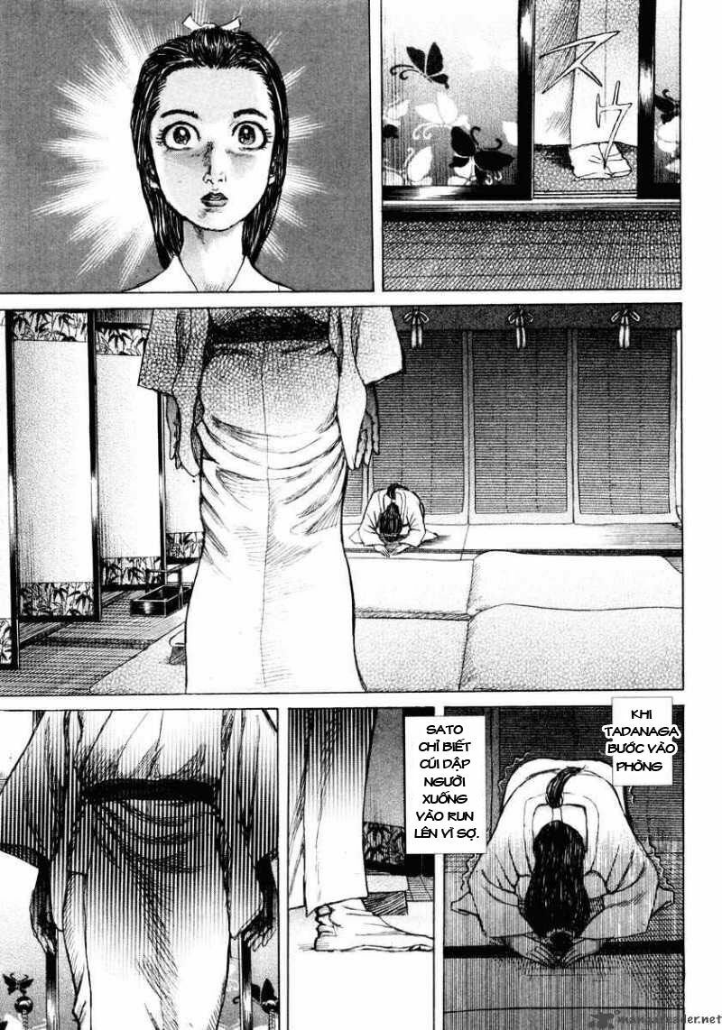 Shigurui - Cuồng Tử: Chapter 16