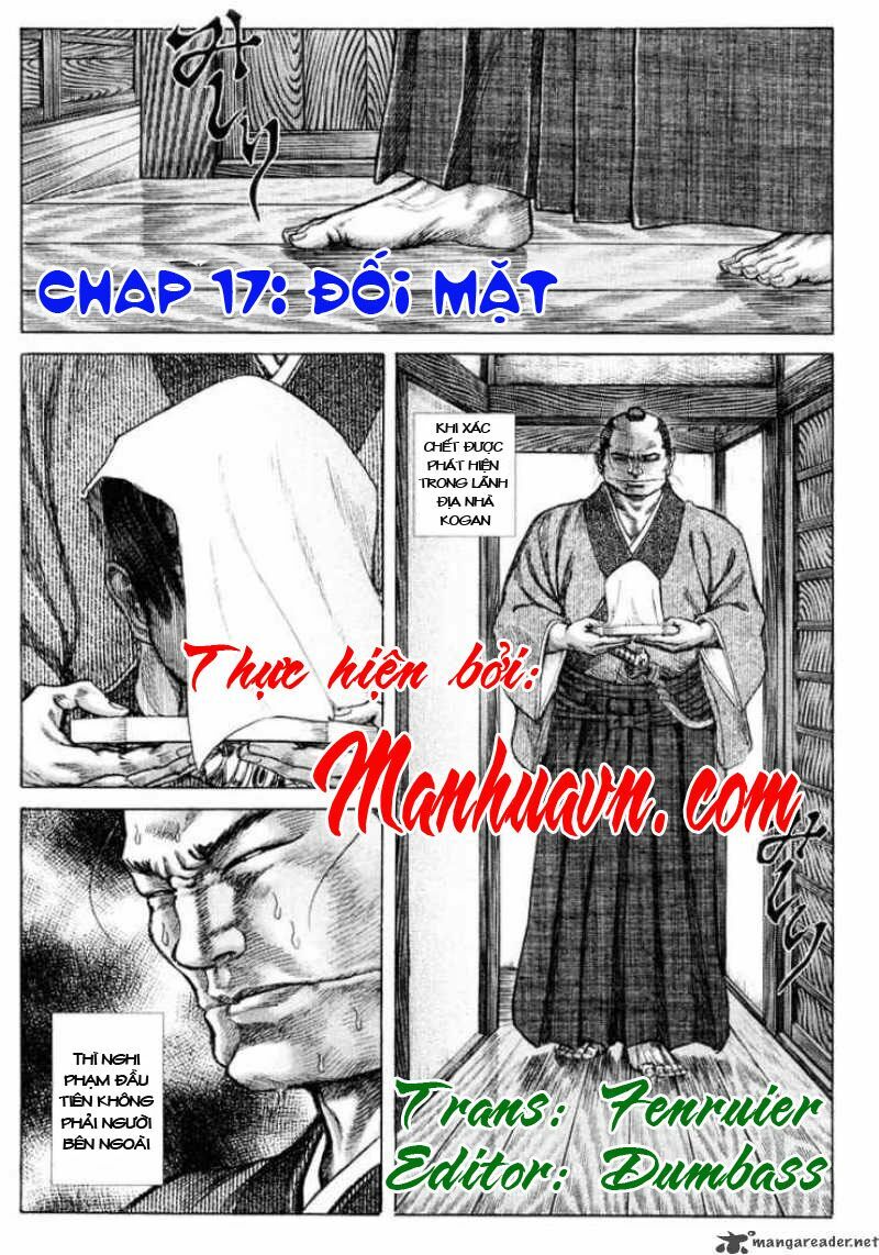 Shigurui - Cuồng Tử: Chapter 17