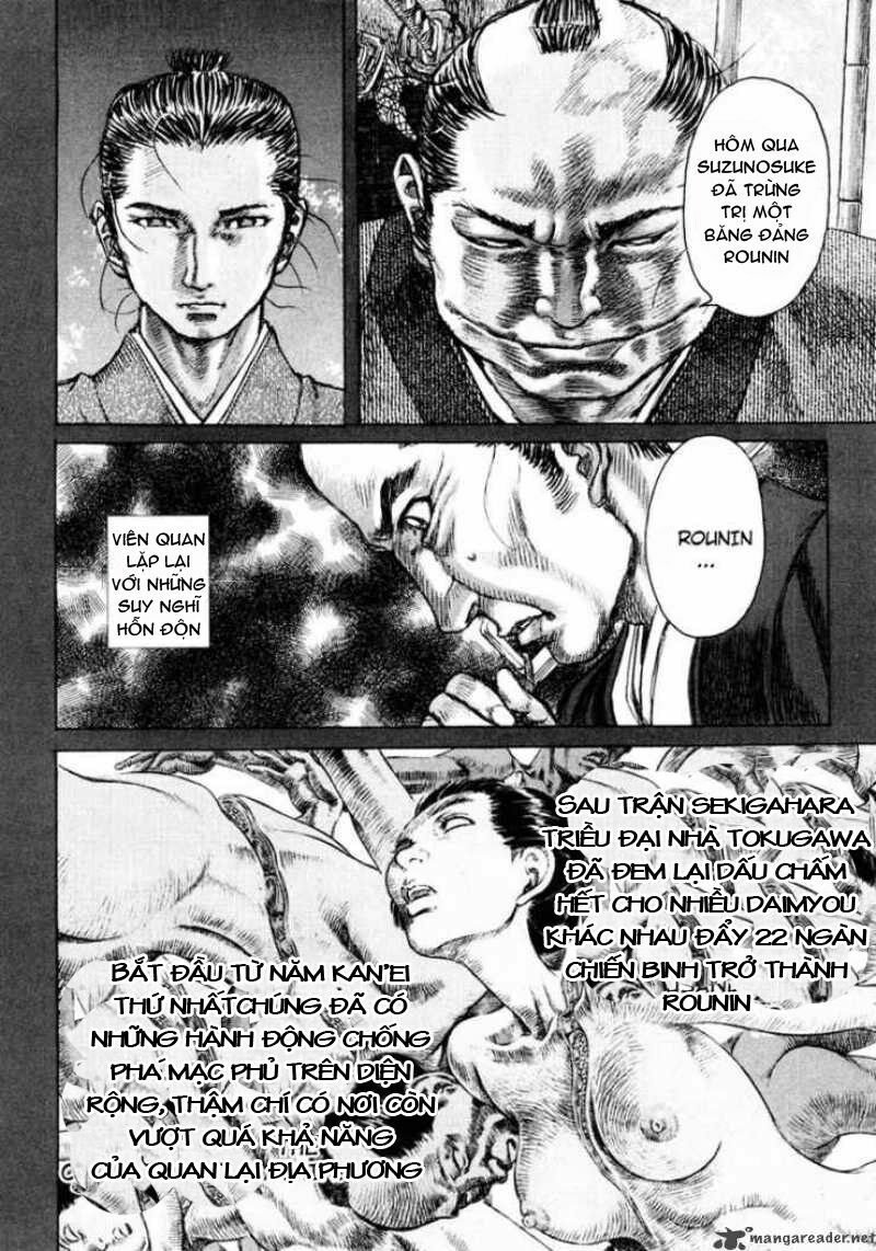 Shigurui - Cuồng Tử: Chapter 17
