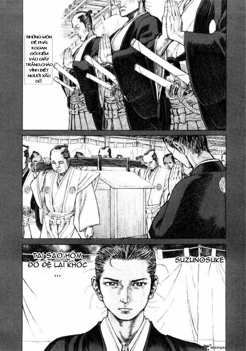 Shigurui - Cuồng Tử: Chapter 17