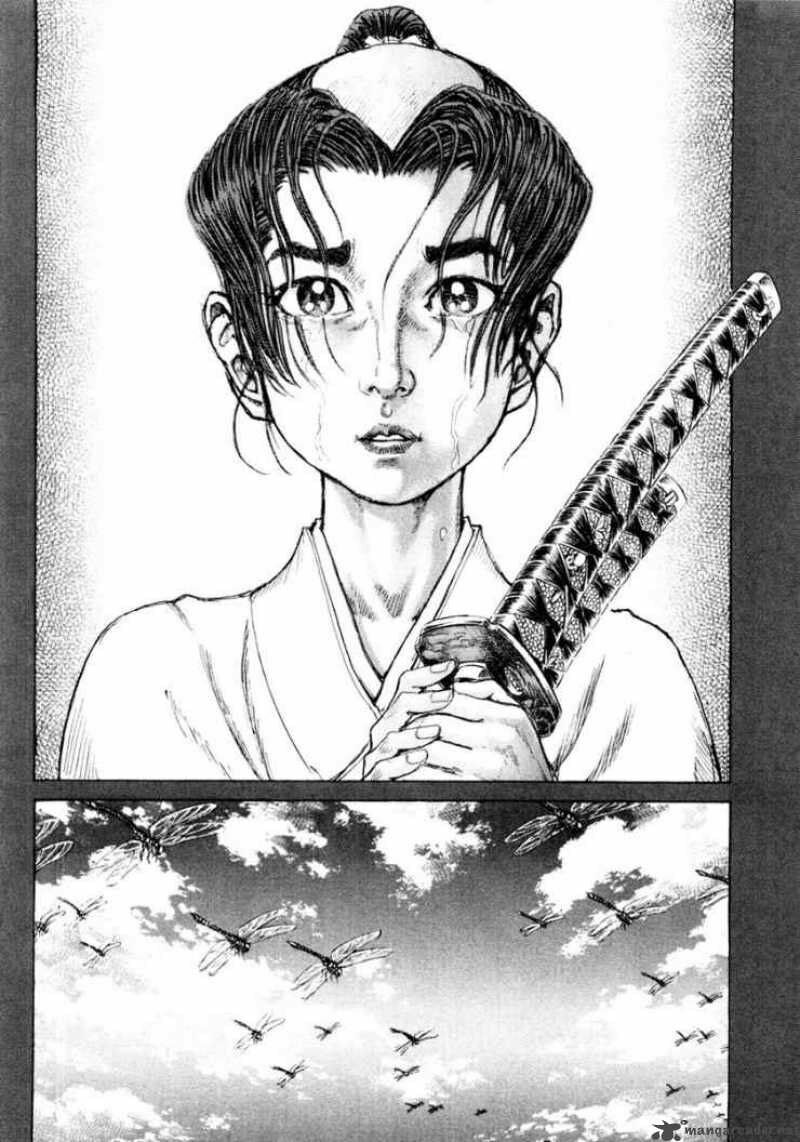 Shigurui - Cuồng Tử: Chapter 17