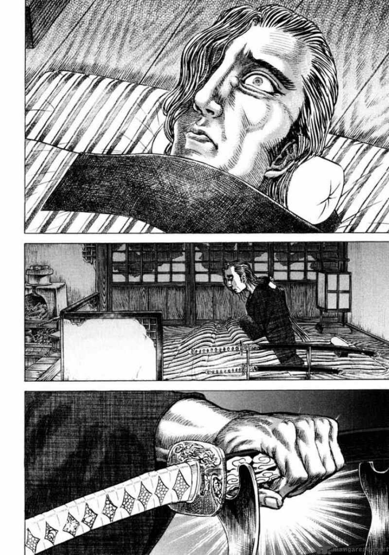 Shigurui - Cuồng Tử: Chapter 17