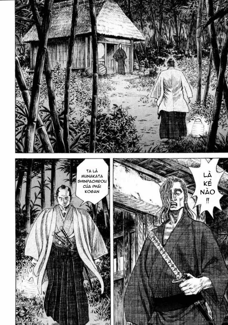 Shigurui - Cuồng Tử: Chapter 17
