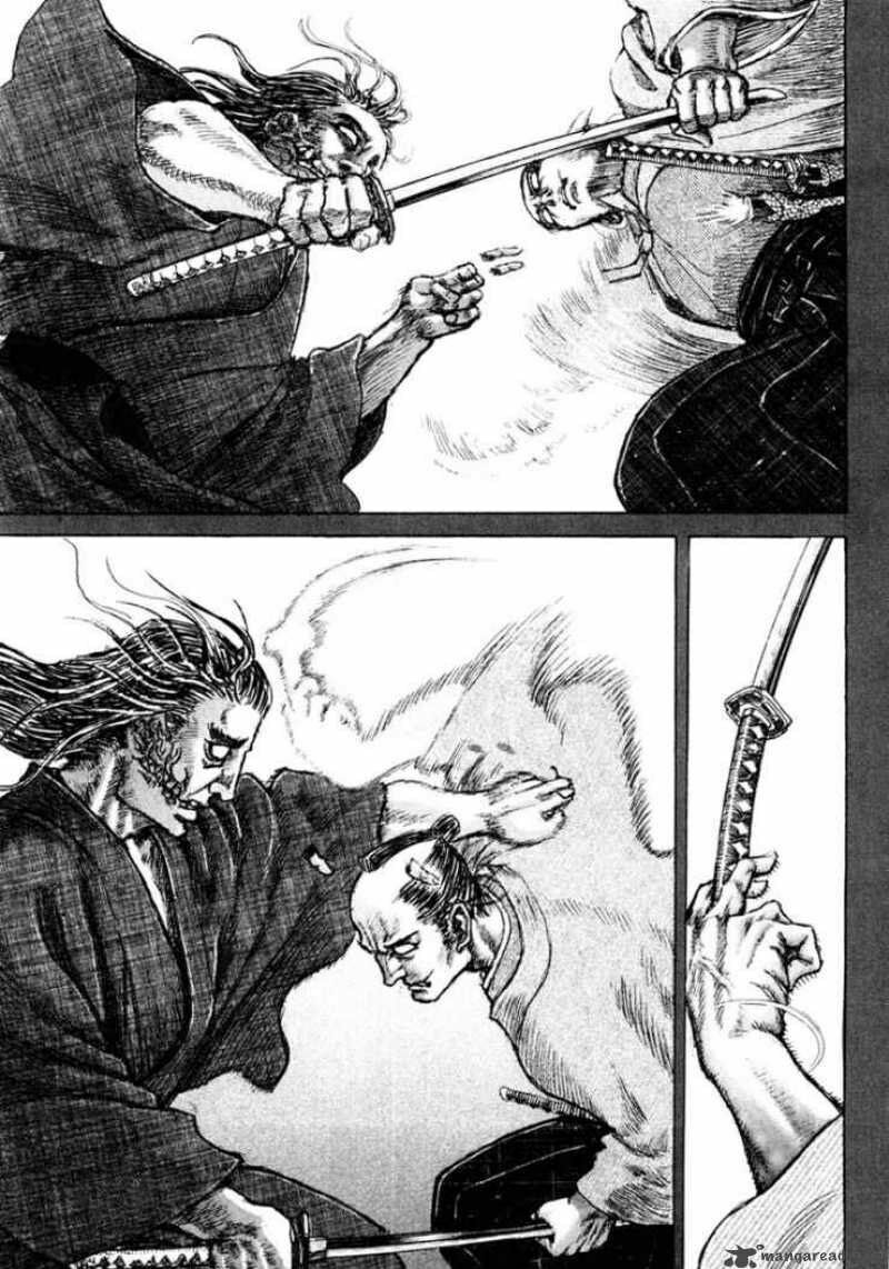Shigurui - Cuồng Tử: Chapter 17