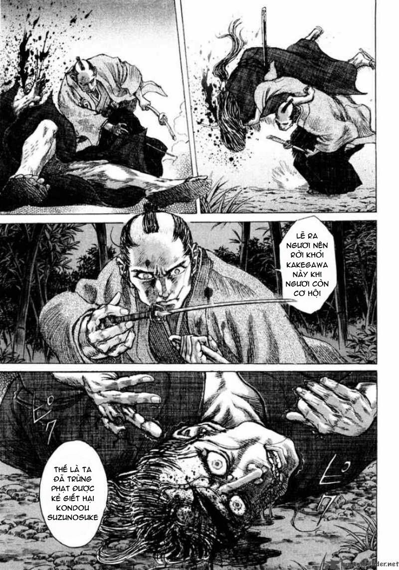 Shigurui - Cuồng Tử: Chapter 17