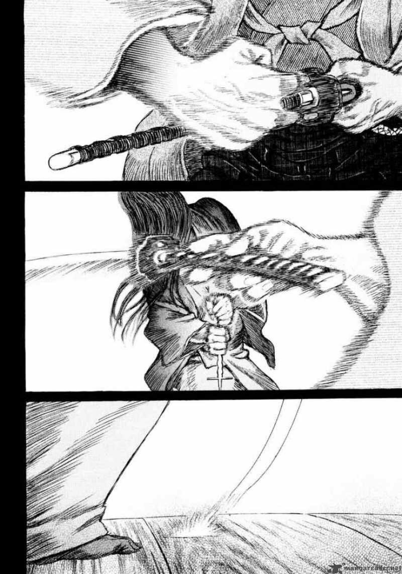 Shigurui - Cuồng Tử: Chapter 17