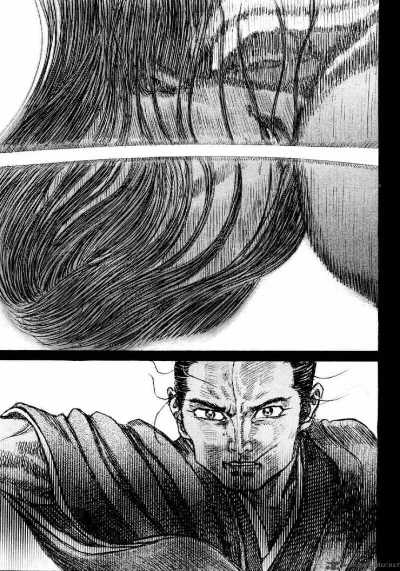 Shigurui - Cuồng Tử: Chapter 17