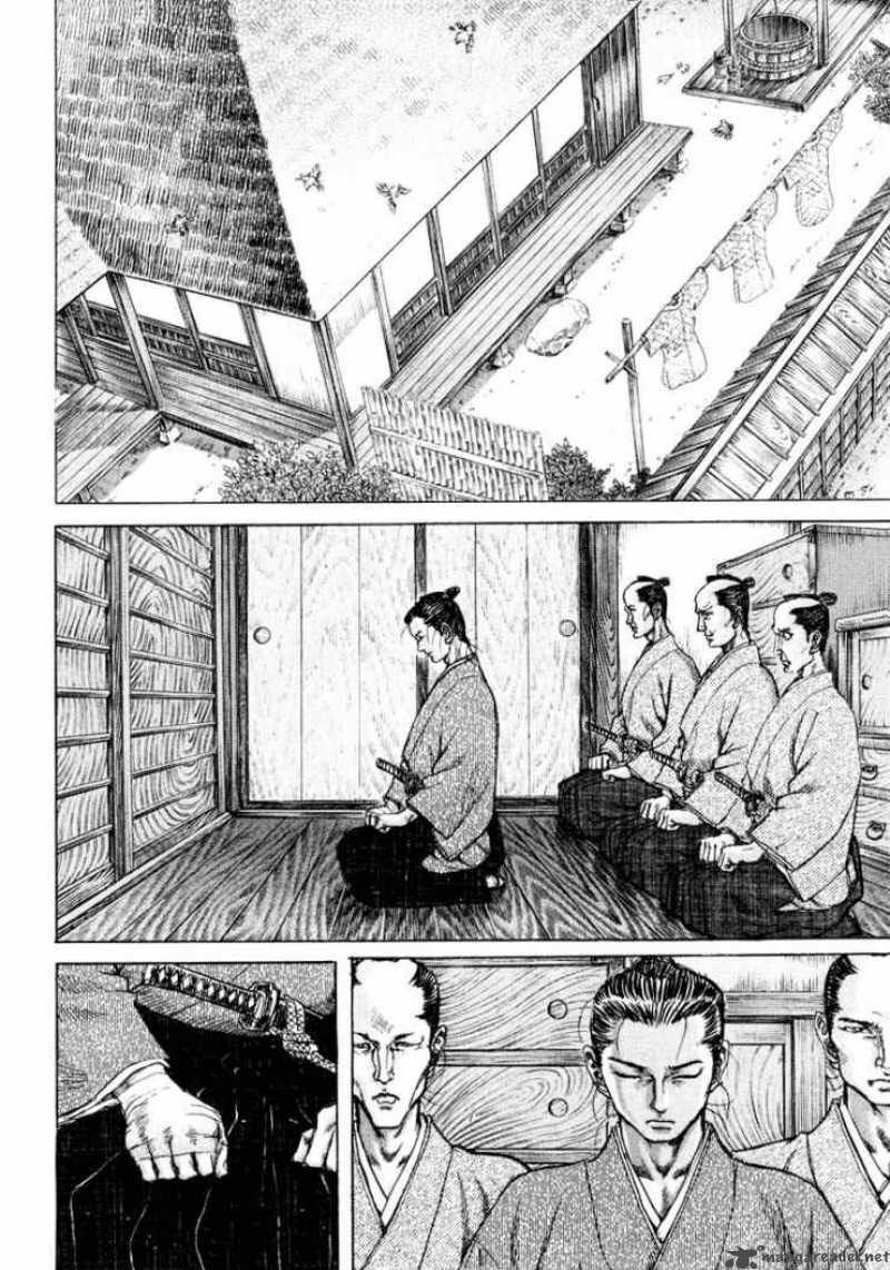 Shigurui - Cuồng Tử: Chapter 17