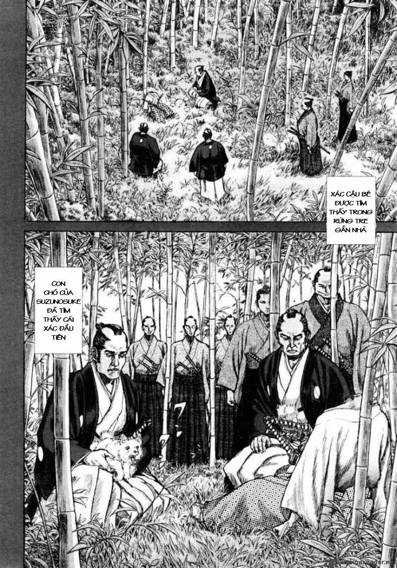 Shigurui - Cuồng Tử: Chapter 17
