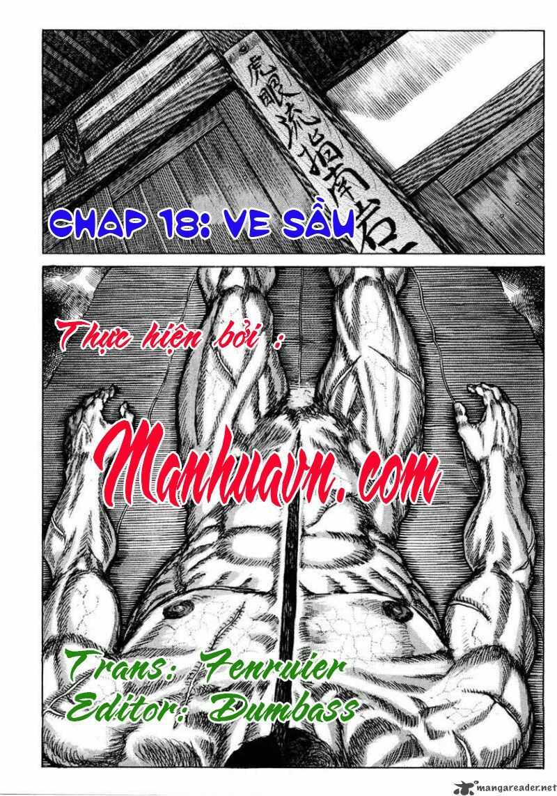 Shigurui - Cuồng Tử: Chapter 18
