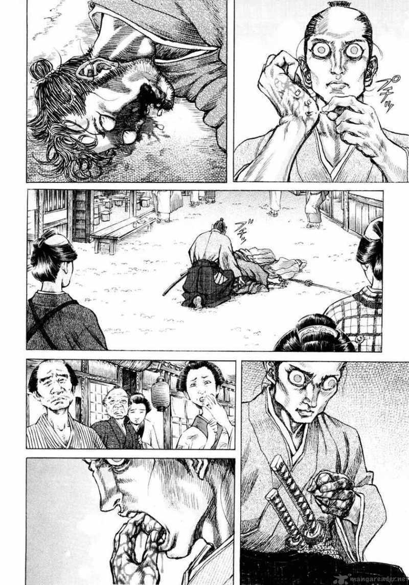 Shigurui - Cuồng Tử: Chapter 18