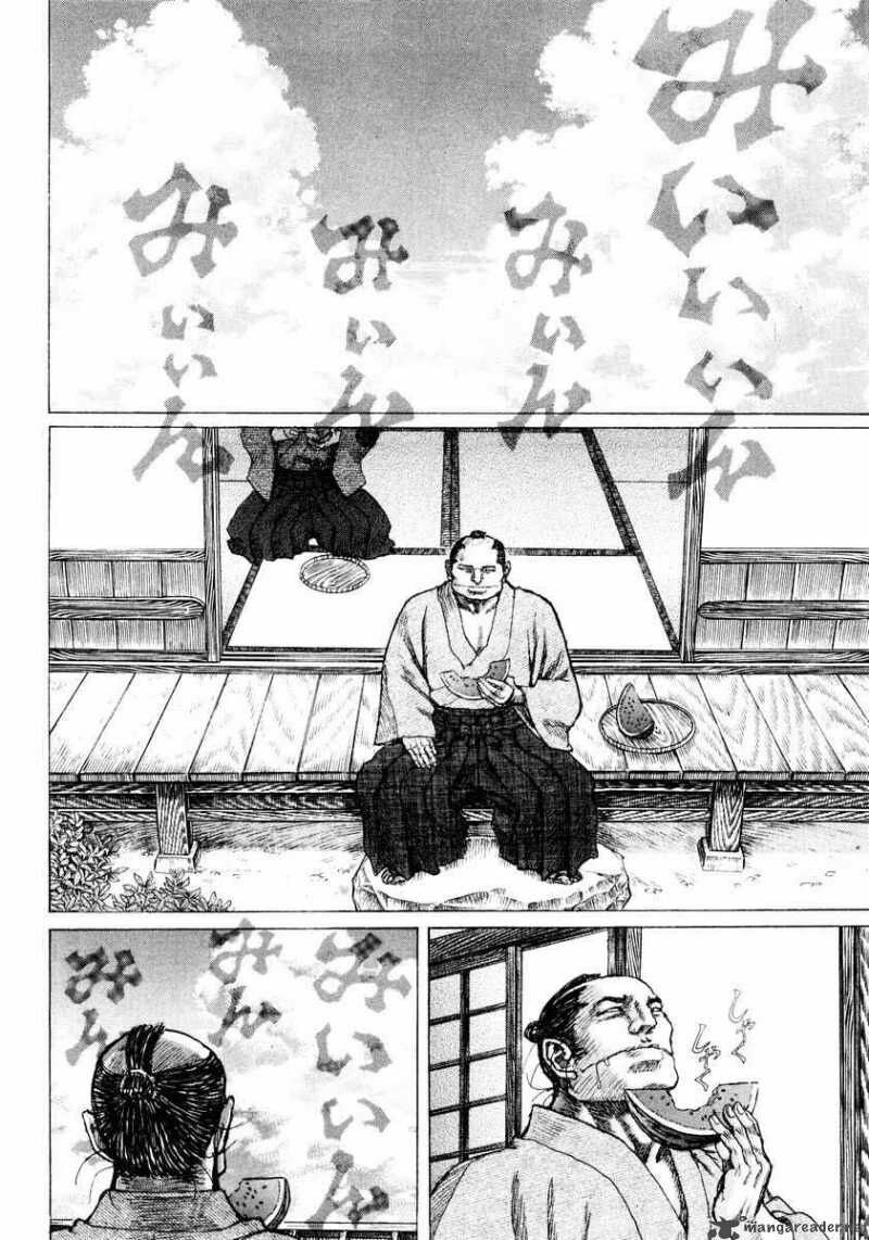 Shigurui - Cuồng Tử: Chapter 18