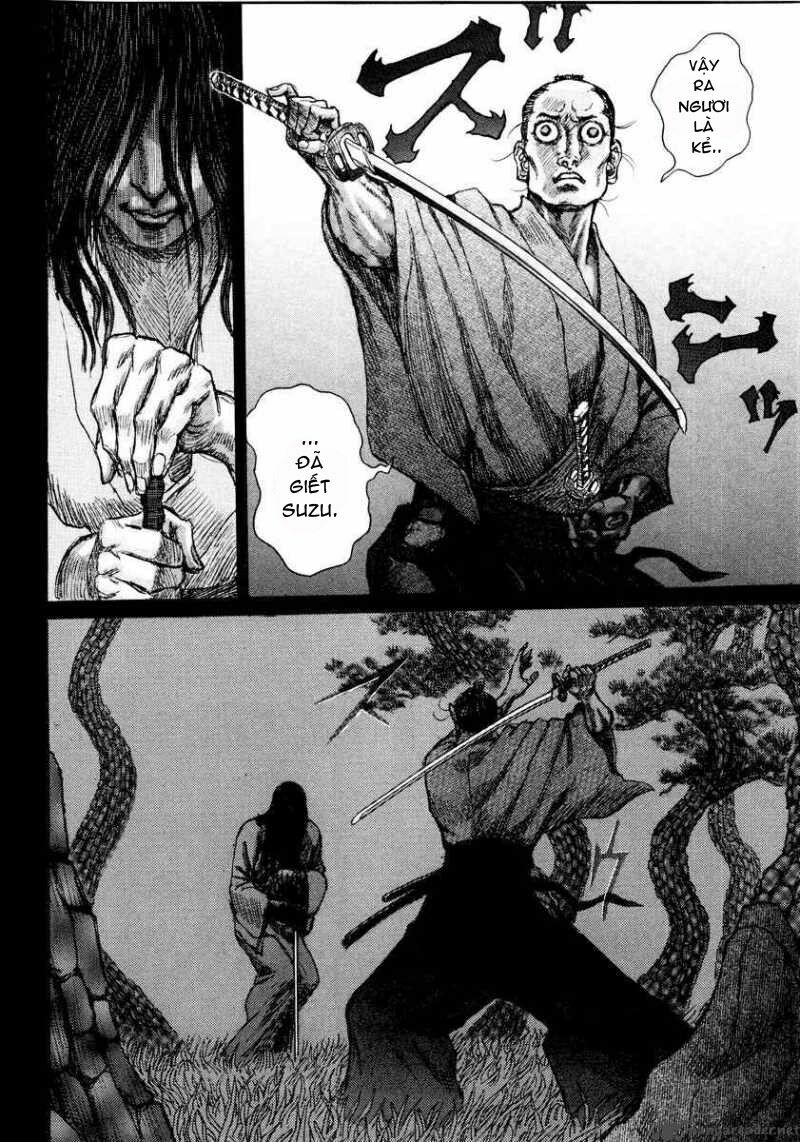 Shigurui - Cuồng Tử: Chapter 18