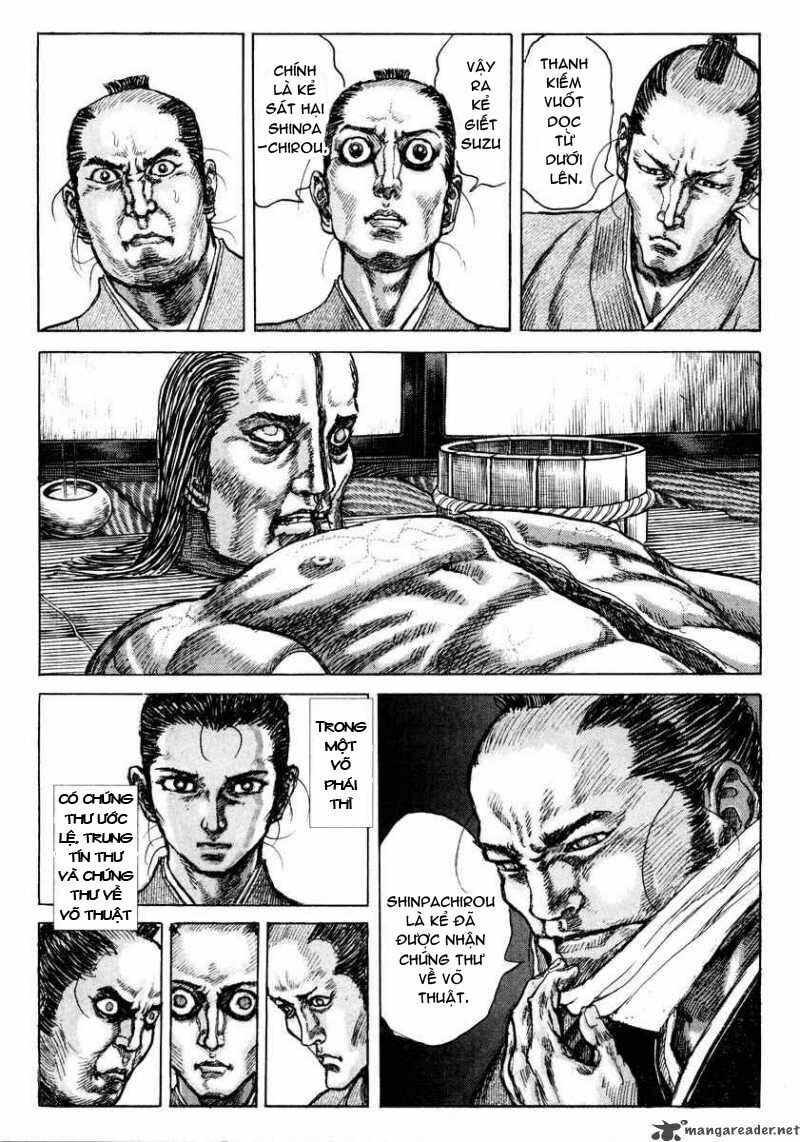 Shigurui - Cuồng Tử: Chapter 18
