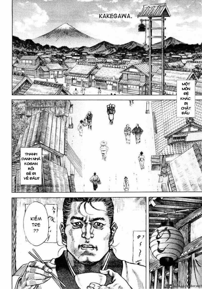 Shigurui - Cuồng Tử: Chapter 18