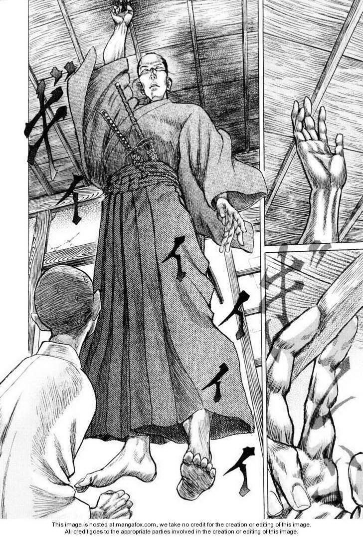 Shigurui - Cuồng Tử: Chapter 19