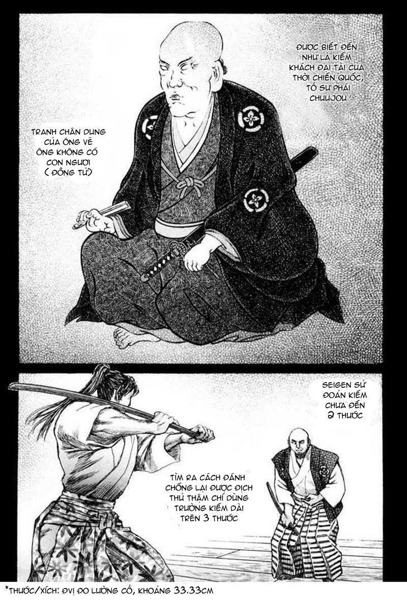 Shigurui - Cuồng Tử: Chapter 19