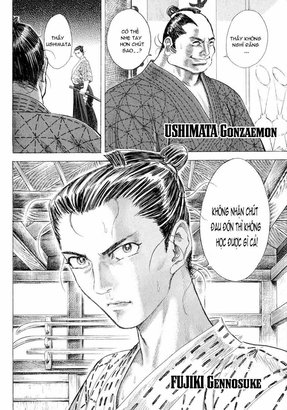 Shigurui - Cuồng Tử: Chapter 2