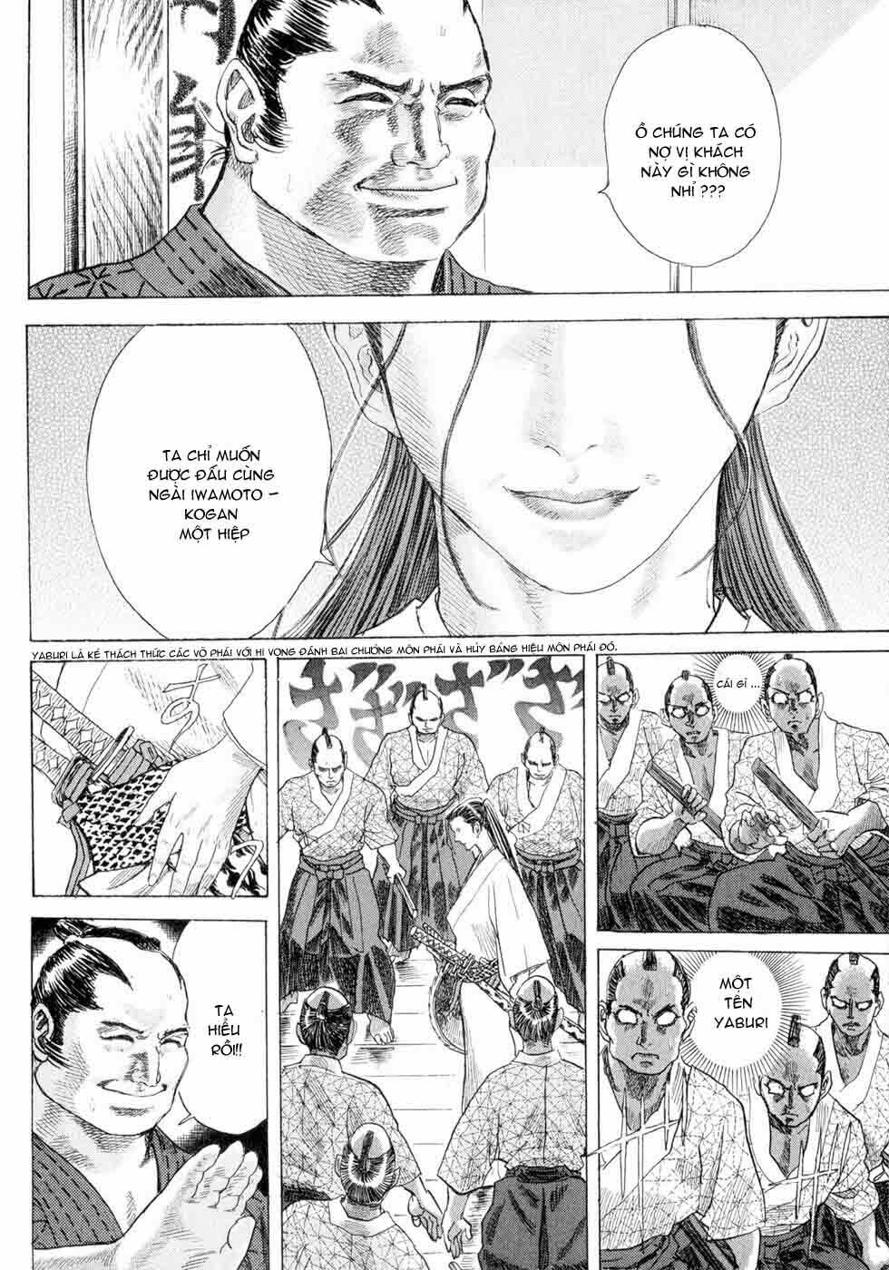 Shigurui - Cuồng Tử: Chapter 2