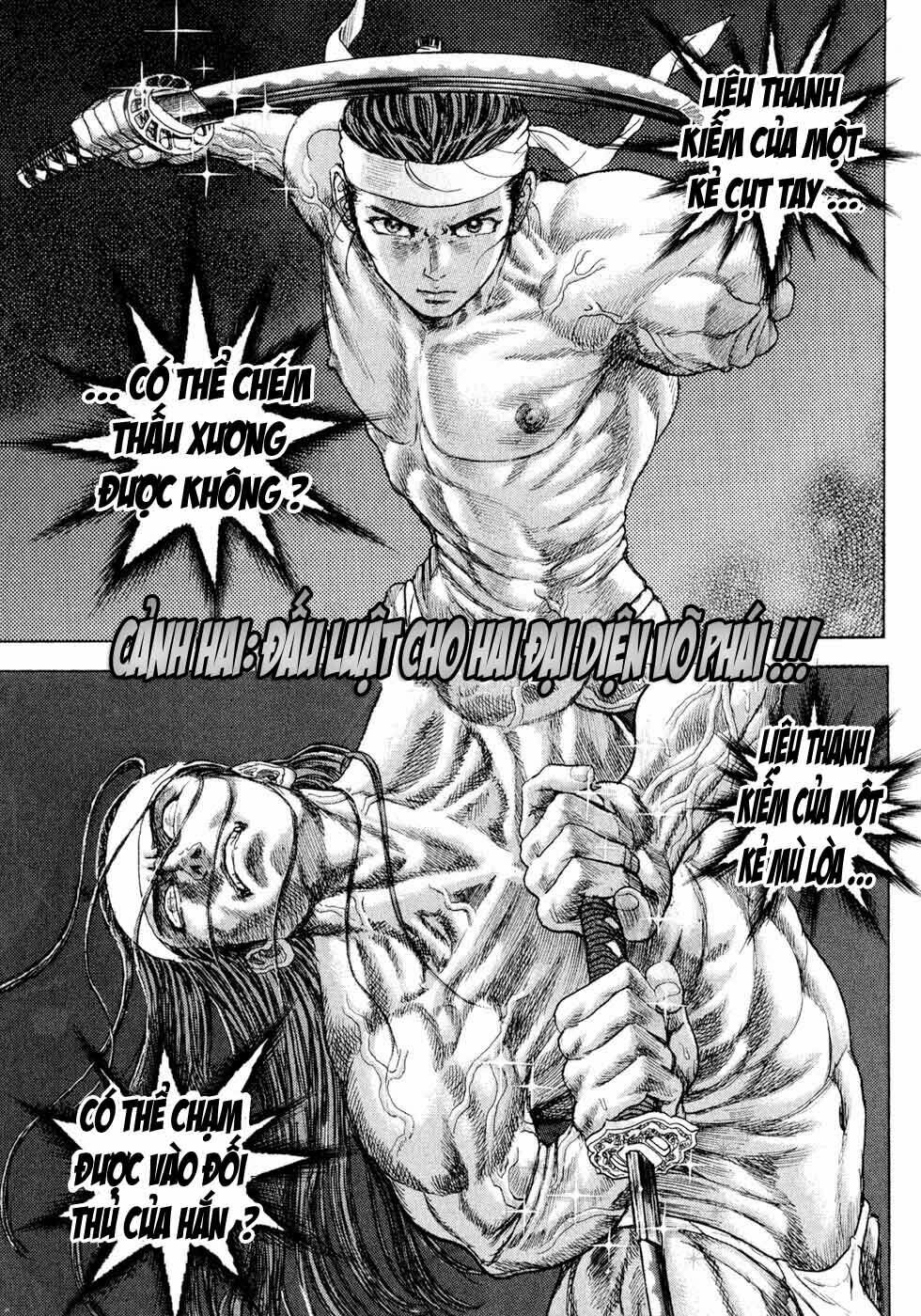 Shigurui - Cuồng Tử: Chapter 2