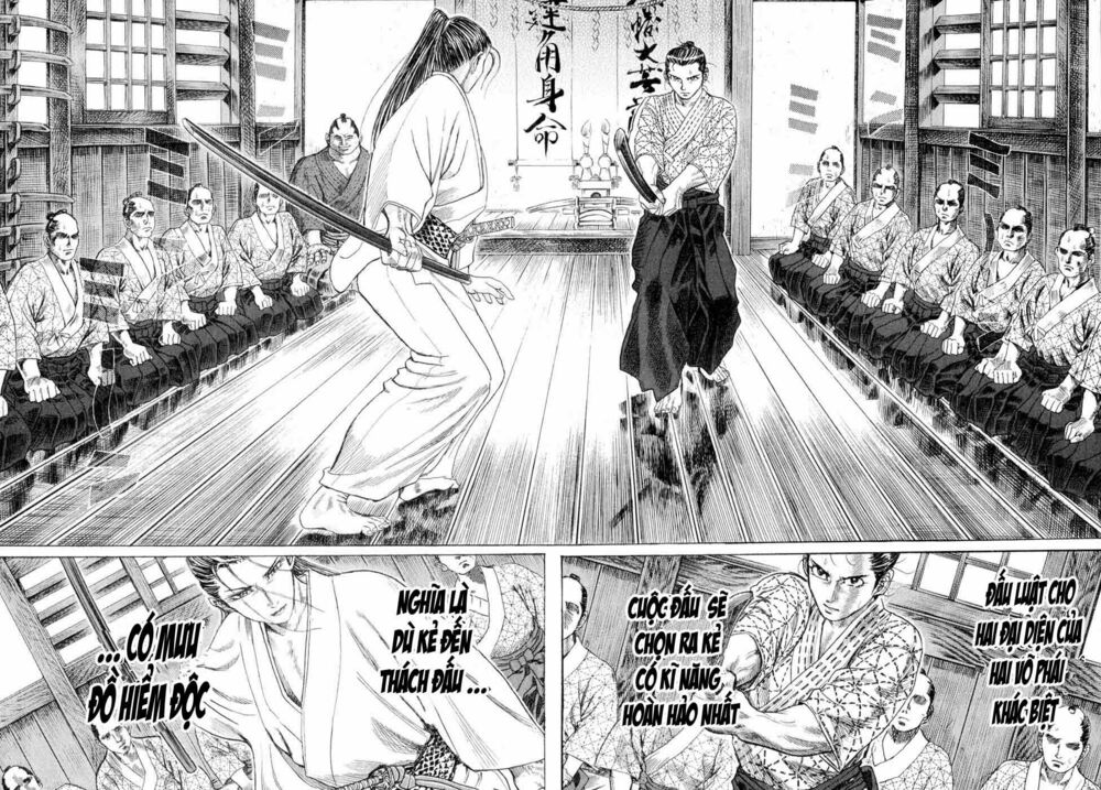 Shigurui - Cuồng Tử: Chapter 2