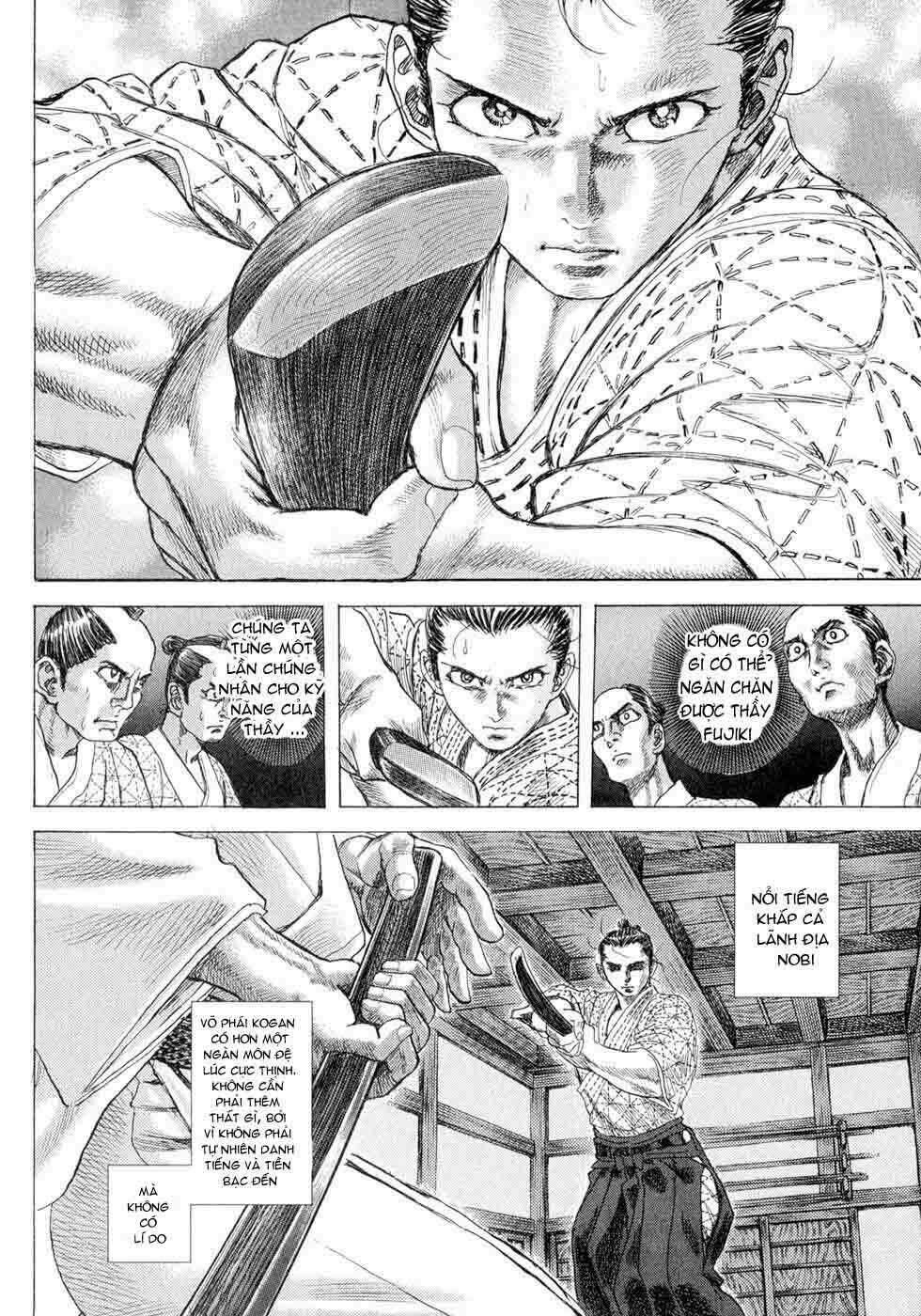 Shigurui - Cuồng Tử: Chapter 2