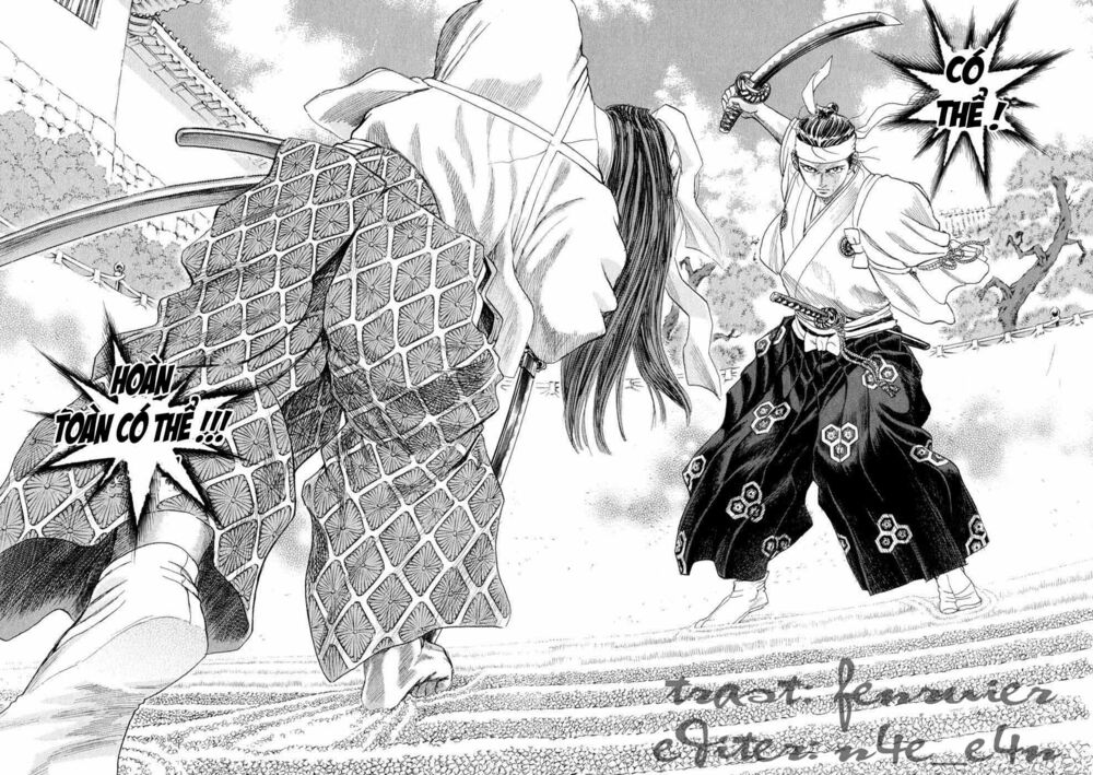 Shigurui - Cuồng Tử: Chapter 2