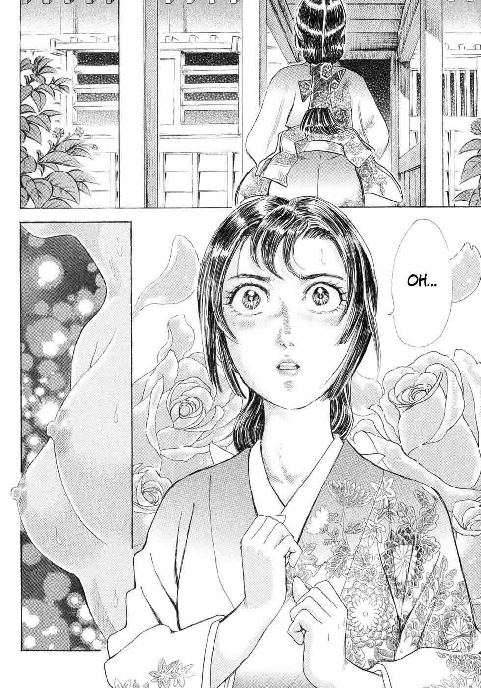 Shigurui - Cuồng Tử: Chapter 2