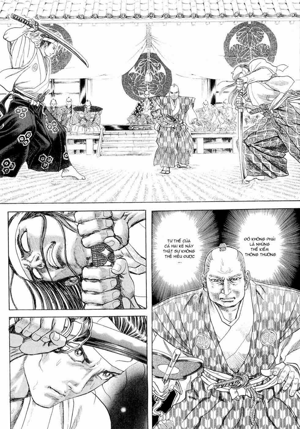 Shigurui - Cuồng Tử: Chapter 2